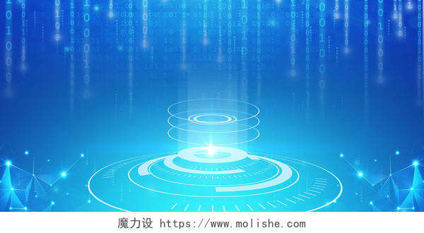 蓝色青色科技感简约圆盘光效数字信息数据展板背景